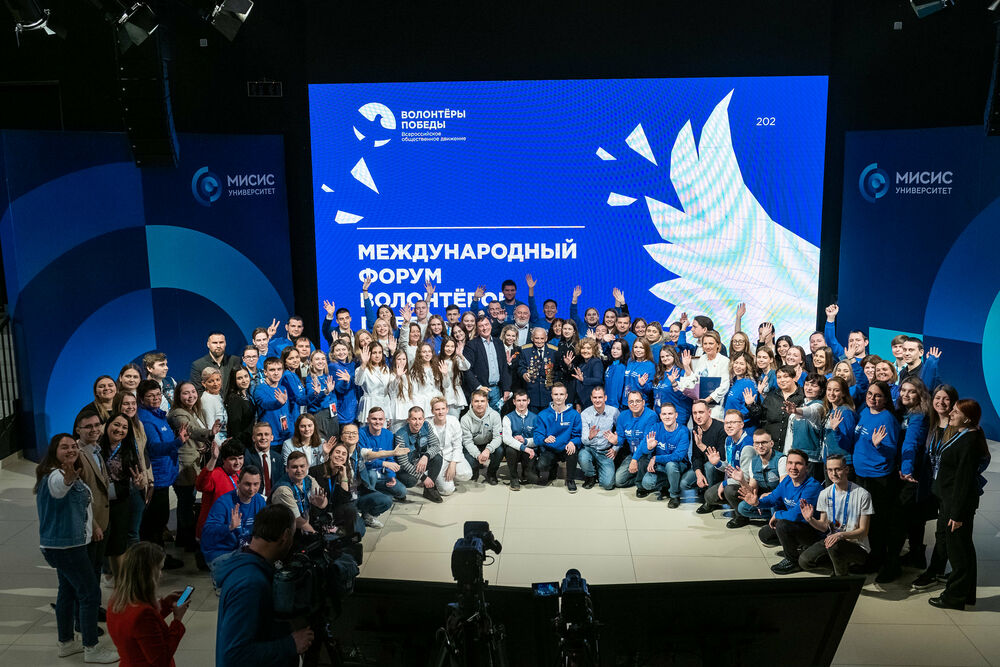 На площадках университета проводятся традиционные международные мероприятия