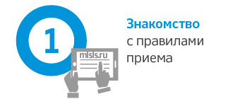 как узнать свой регистрационный номер миссис. %D0%9C%D0%BE%D0%BD%D1%82%D0%B0%D0%B6%D0%BD%D0%B0%D1%8F %D0%BE%D0%B1%D0%BB%D0%B0%D1%81%D1%82%D1%8C 6 80. как узнать свой регистрационный номер миссис фото. как узнать свой регистрационный номер миссис-%D0%9C%D0%BE%D0%BD%D1%82%D0%B0%D0%B6%D0%BD%D0%B0%D1%8F %D0%BE%D0%B1%D0%BB%D0%B0%D1%81%D1%82%D1%8C 6 80. картинка как узнать свой регистрационный номер миссис. картинка %D0%9C%D0%BE%D0%BD%D1%82%D0%B0%D0%B6%D0%BD%D0%B0%D1%8F %D0%BE%D0%B1%D0%BB%D0%B0%D1%81%D1%82%D1%8C 6 80.