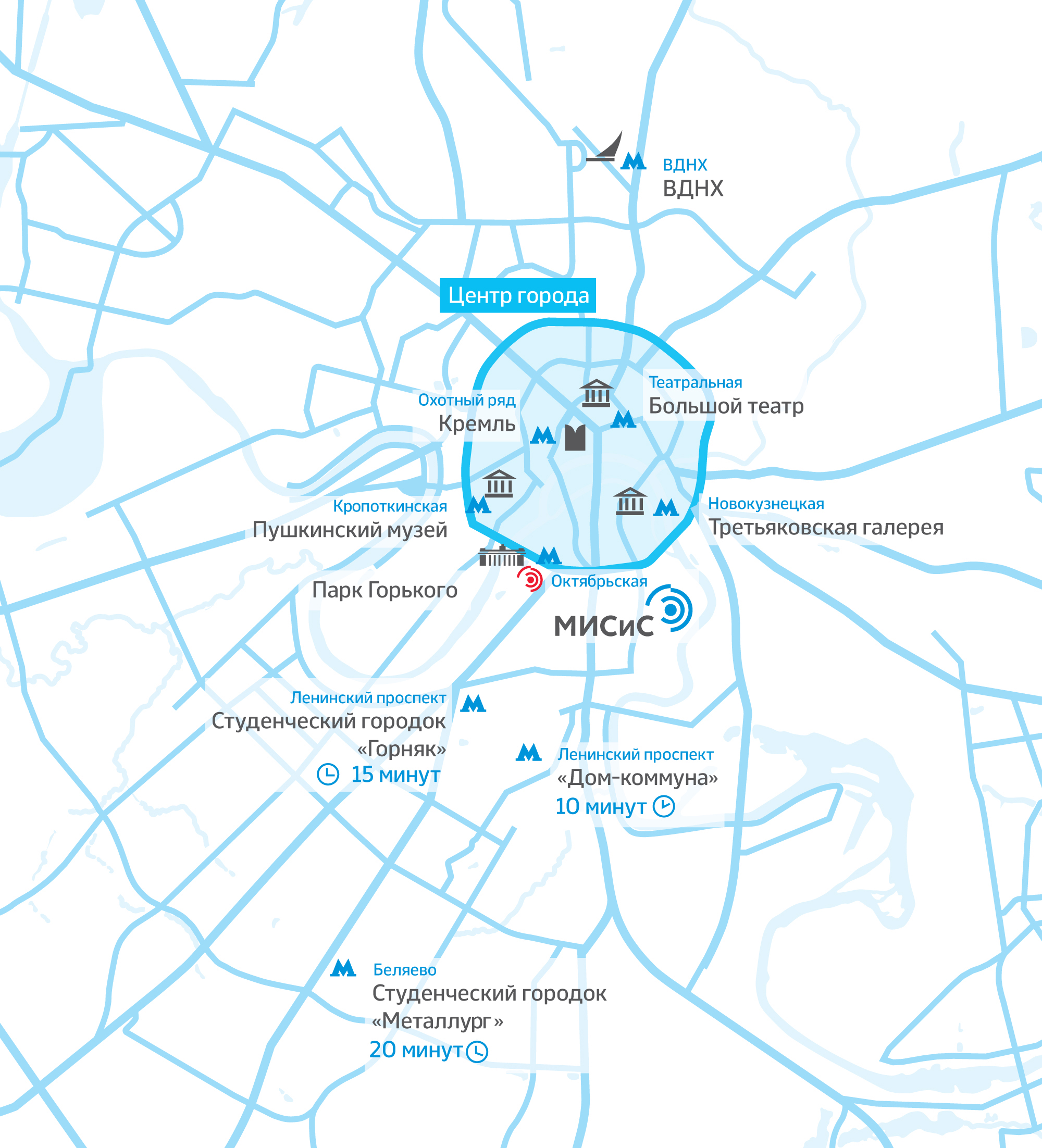 Общежития москвы карта. Студгородок Металлург. МИСИС институт Москва на карте. Студгородок Металлург НИТУ МИСИС. Студгородок Горняк МИСИС.