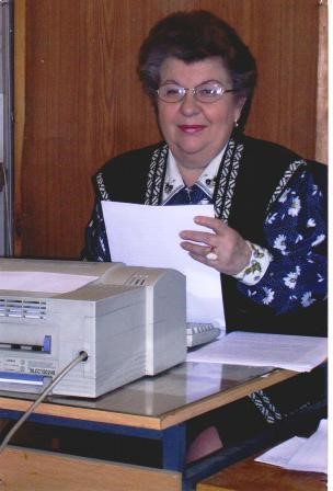 Тюрина Галина Николаевна