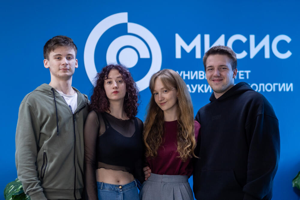 Путь молодых: студенты НИТУ МИСИС выиграли грант Росмолодёжи на медиа-экспедицию
