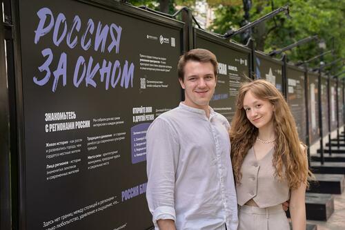 Выставка «Россия за окном» открывается на Никитском бульваре