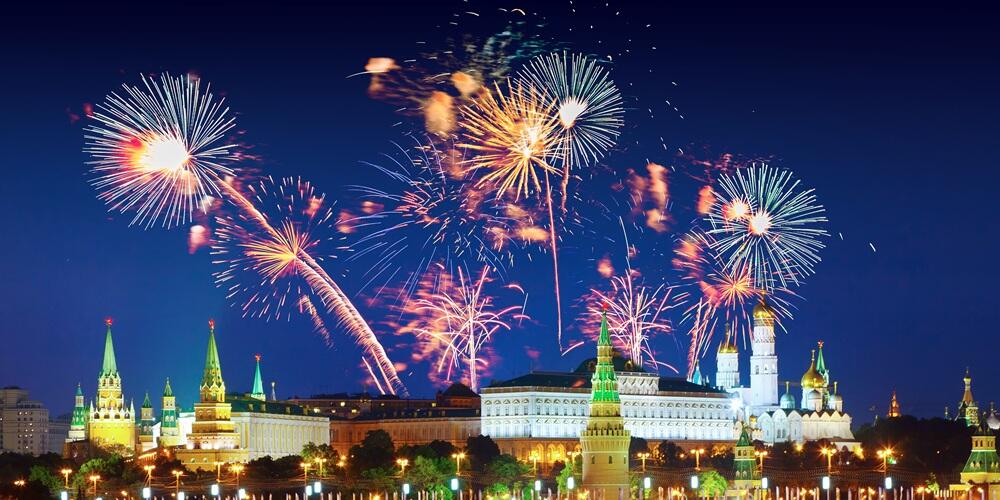 Поздравление ректора с Днём России