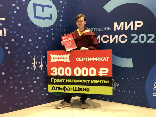 Сладков