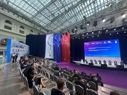 НИТУ МИСИС — на «Российской энергетической неделе»