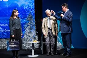 Юрий Оганесян и Сергей Салихов на Рождественской лекции