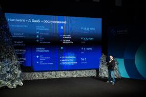 Выступление Наиля Сальманова, автора проекта Sprut Robotics