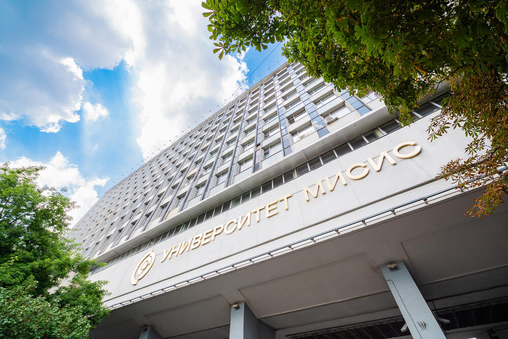 В НИТУ МИСИС прошла первая лингвистическая олимпиада «Код открытий»