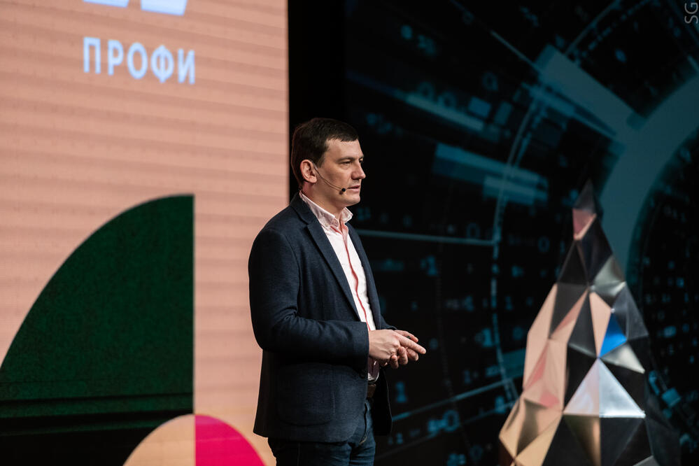 Геометаллургия: как меняется парадигма управления минеральными ресурсами