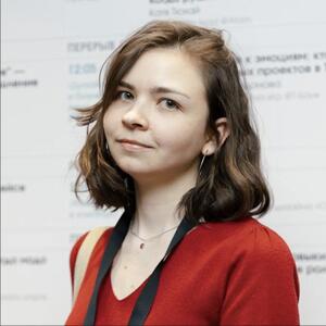 Казьмина Влада