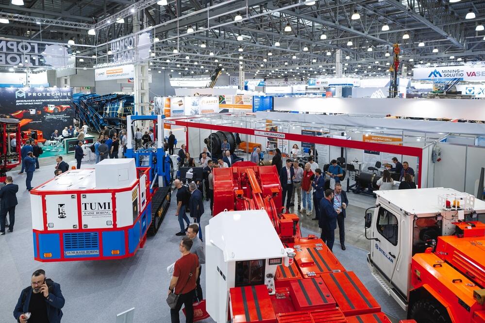 НИТУ МИСИС — на MiningWorld Russia 2026