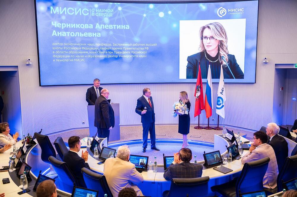 Сотрудники НИТУ МИСИС получили награды от Минобрнауки России и Росатома