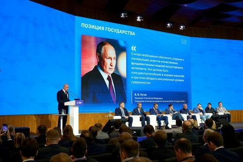 Проректор НИТУ МИСИС рассказал о запуске пилотных ИИ-проектов в высшем образовании
