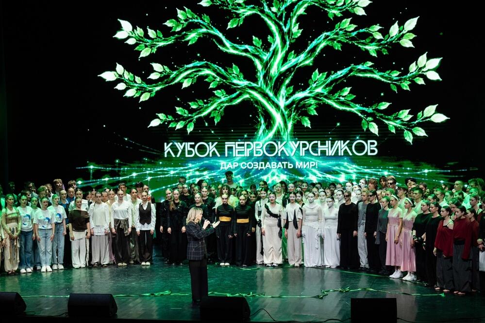 В МИСИС выбрали победителей Кубка первокурсников — 2026